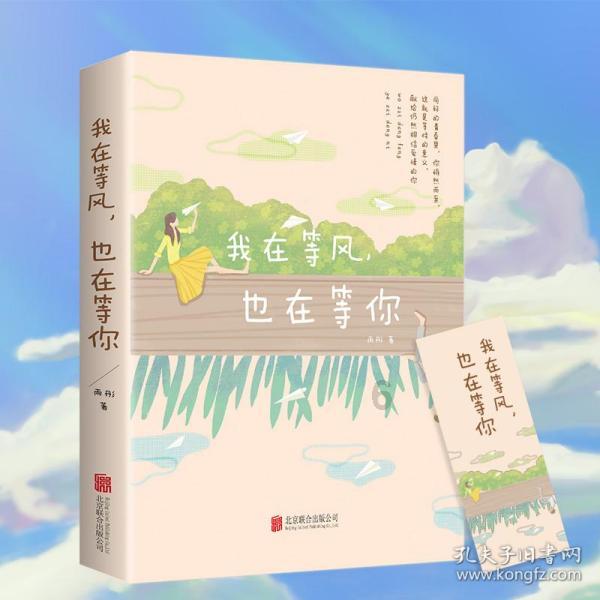 专家在线解答你的问题-五年级一班一共有45名学生反对带手机进学校的学生占百分之多少?知识问答网页