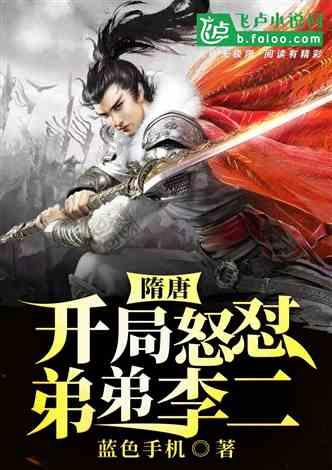 那个平台租房便宜一点