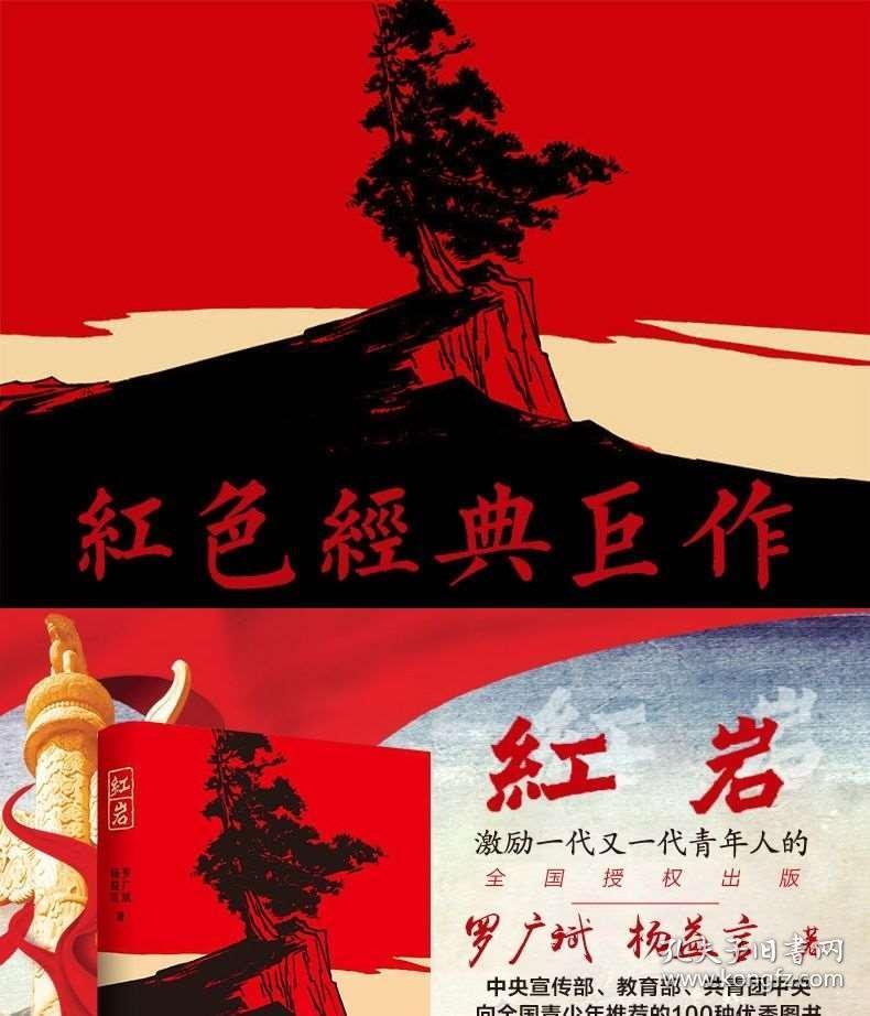 深入了解老黄历2023黄道吉日查询知识星球 | 知识共享交流平台
