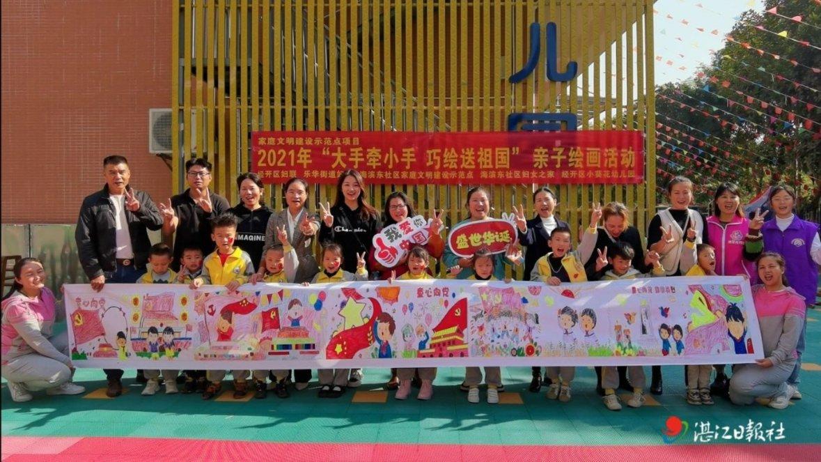 当男生问你+会为他留长发吗怎么回答？